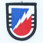 Joint Communications Support Element, 4th Joint Communications Squadron (JCS), A-4-Not Under TIOH