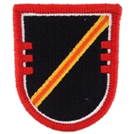 Company D, 3rd Squadron, 16th Cavalry Regiment