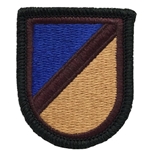 Compnay C, 262nd Quartermaster Battalion, A-4-297 / A-6-325