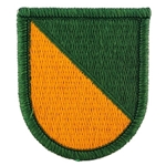 65 Military Police Company, A-4-309 / A-6-336
