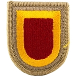 101st Airborne Division (Air Assault), Division Support Command (DISCOM)