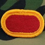 411th Field Artillery Regiment, A-6-000