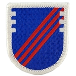 3rd Security Force Assistance Brigade (SFAB), A-4-318