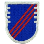 4th Security Force Assistance Brigade (SFAB), A-4-319