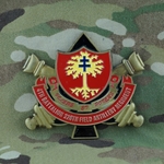 4th Battalion, 320th Field Artillery Regiment "Guns Of Glory"(♠)