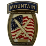 87th Infantry Regiment