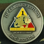 3rd Brigade Combat Team, 1st Armored Division