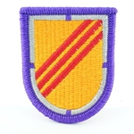 A-1-267, 92nd Civil Affairs Battalion