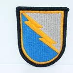 A-4-247, 346th Psychological Operations Company, New Type