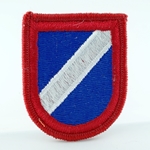 A-4-142, 82nd Support Battalion (Forward)