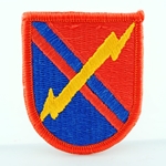 A-4-140, 51st Signal Battalion (Airborne)