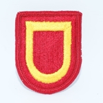 A-4-126, 407th Supply and Transportation Battalion