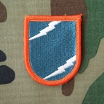A-4-120, 313th Military Intelligence Battalion (Airborne)