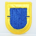 A-4-97, 1st 82nd Signal Battalion (Airborne)