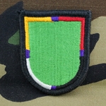 404th Civil Affairs Battalion, A-4-219