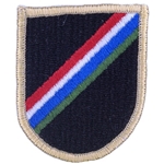 5th Special Operations Support Command, A-4-88