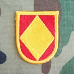 18th Field Artillery Brigade, A-4-86