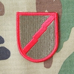 LRSD, Company D (Airborne), 101st Military Intelligence Battalion, A-4-83
