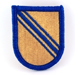 647th Quartermaster Company, A-4-00