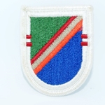 2nd Battalion, 75th Infantry Ranger Regiment, A-4-77
