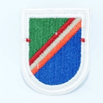 1st Battalion, 75th Infantry Ranger Regiment, A-4-76
