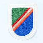 75th Infantry Ranger Regiment, A-4-75