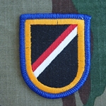 LRSD, 1st Squadron, 18th Cavalry Regiment, A-4-000