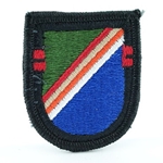 2nd Battalion, 75th Ranger Regiment, A-4-000