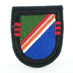 3rd Battalion, 75th Ranger Regiment, A-4-000