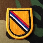 Special Forces Detachment, Korea (Airborne), A-4-000