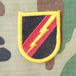 LRSD, 125th Military Intelligence Battalion, A-4-54