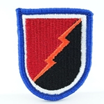 Special Troops Battalion, 4th Brigade, 25th Infantry Division, Airborne, A-4-000