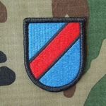 LRSD, 107th Military Intelligence Battalion, A-4-82