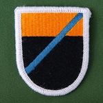 LRSD, 312th Military Intelligence Battalion, A-4-67