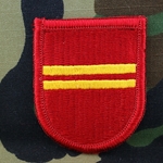 2nd Battalion (Airborne), 319th Airborne Field Artillery Regiment, A-4-15