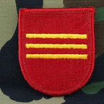 3rd Battalion (Airborne), 319th Airborne Field Artillery Regiment, A-4-16