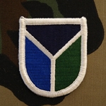 Special Operations Command, Joint Forces Command, A-4-000