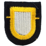 Headquarters, 1st Brigade, 101st Airborne Division