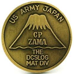 U. S. Army, Japan (USARJ)