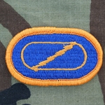 Oval, 1st Battalion, 58th Aviation Regiment