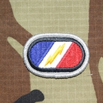 Oval, 344th Psychological Operations Company