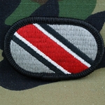 Oval, 346th Psychological Operations Company