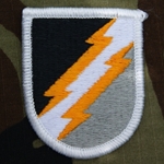 Beret Flash, 325th Psychological Operations Company