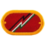 Oval, 1st Field Artillery Detachment (Airborne)
