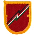 Beret Flash, 1st Field Artillery Detachment (Airborne)