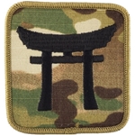 Helmet Patch: 187th Infantry Regiment MultiCam® Type 5