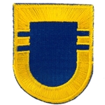 Beret Flash, 1136th Infantry Detachment