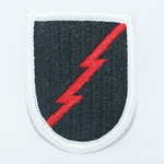 Beret Flash, 274th Medical Detachment