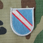 Beret Flash, 297th/337th Military Intelligence Company (Airborne)