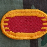 Oval, Battery C, 4th Battalion, 11th Field Artillery Regiment